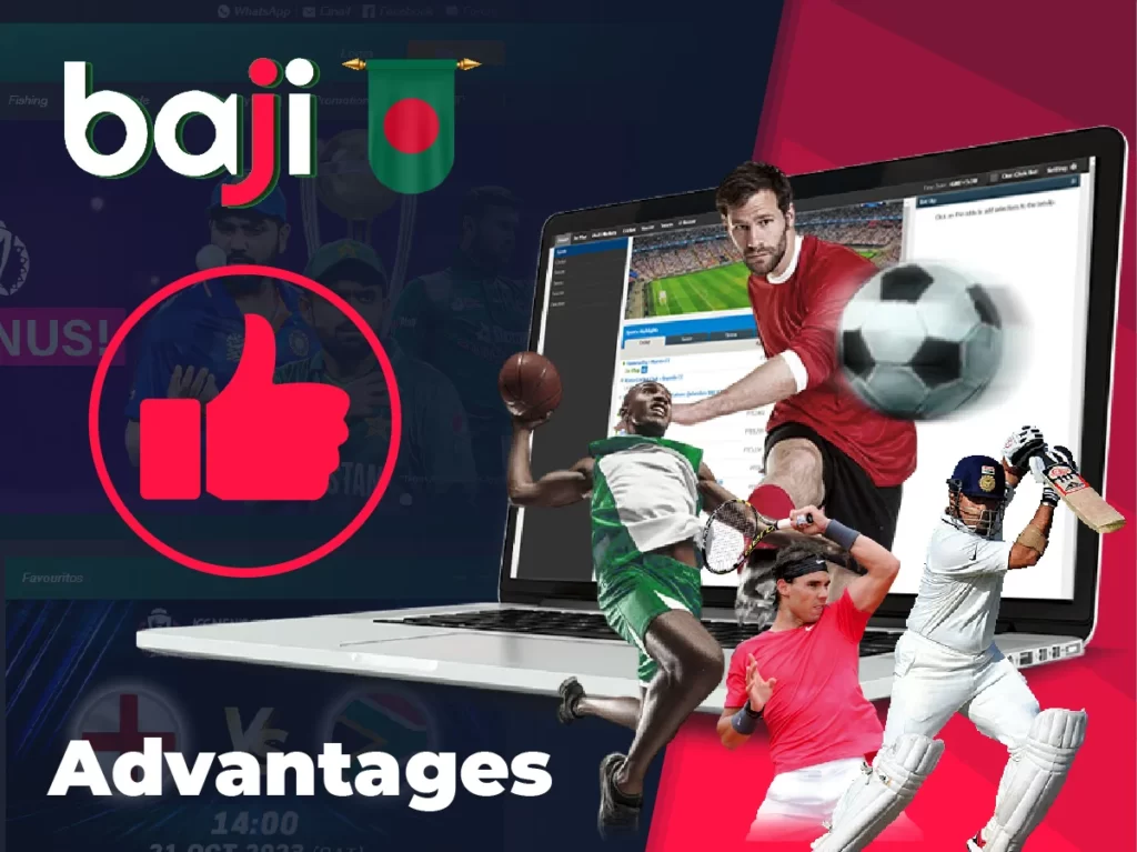 Advantages
