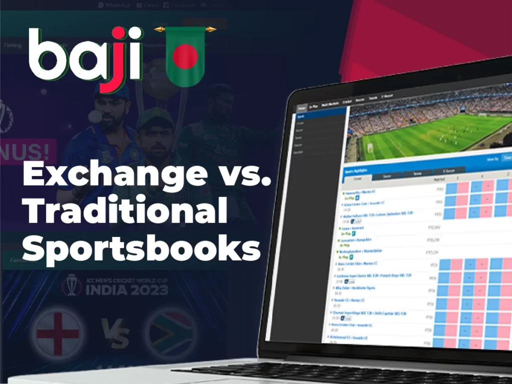 Exchange vs traditional sportsbooks