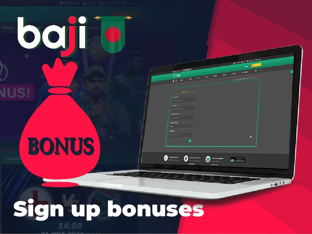 Sign up bonuses
