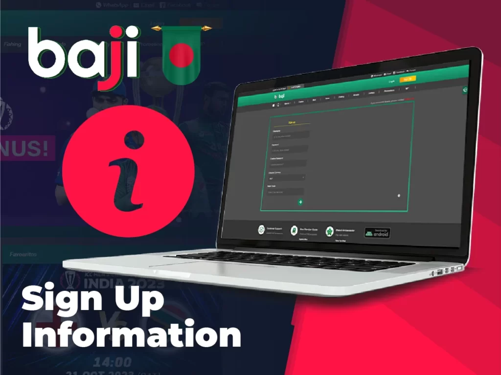 Sign up information