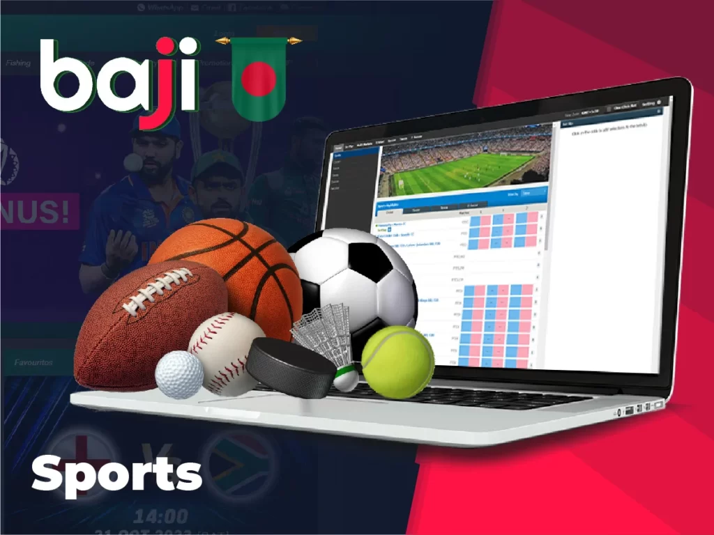 Sports